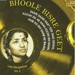 Bhoole Bisre Geet - Lata Mangeshkar - Vol. 2 - Pt. Ravi Shankar Song Download