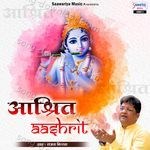 Aashrit - Pt. Ravi Shankar Song Download